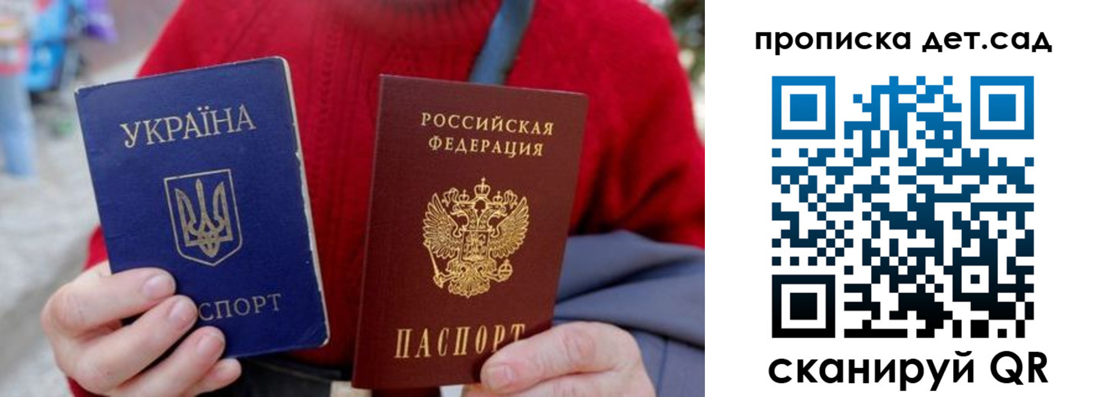 найти адрес прописки в Ненецком АО